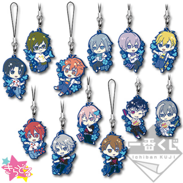 アイナナ☆Re:vale【百&千】ラバーストラップ☆ラバスト☆2点 アイナナ☆Re:vale【百&千】ラバーストラップ☆ラバスト☆2点