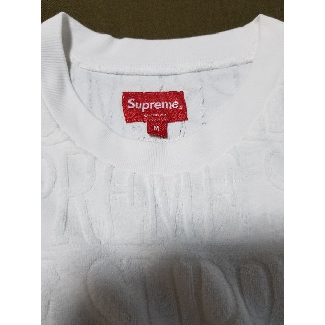 Supreme Logo Stripe Terry Crewneck L