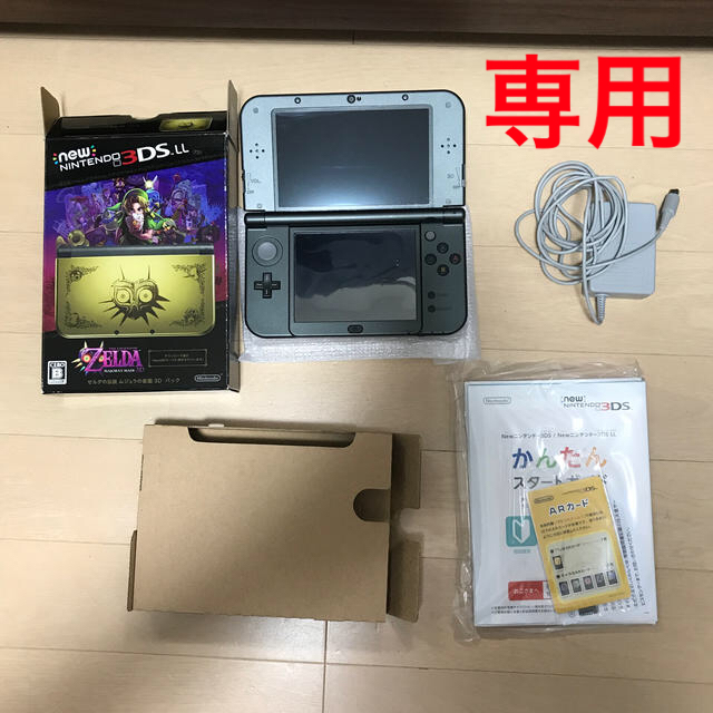 ジャンク品 Newニンテンドー3DS LL 本体 ゼルダの伝説 ムジュラの仮面