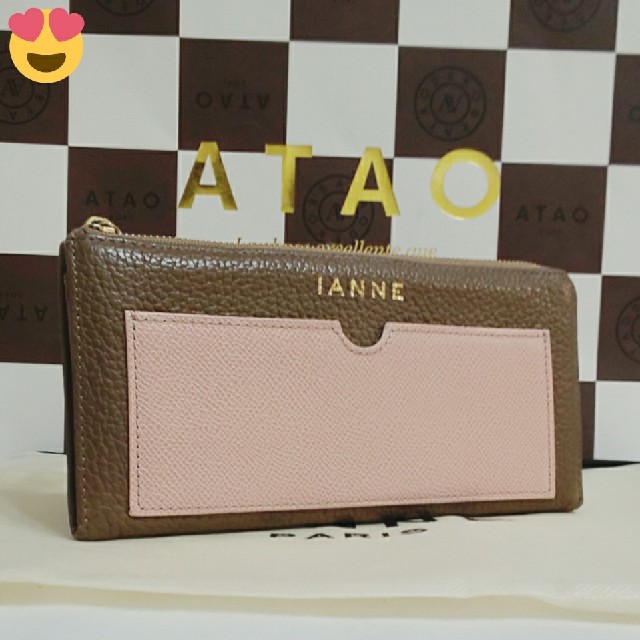 ATAO(アタオ)の《良品》イアンヌ　ナタリー　トープ/コーラルピンク　(本体のみ) レディースのファッション小物(財布)の商品写真