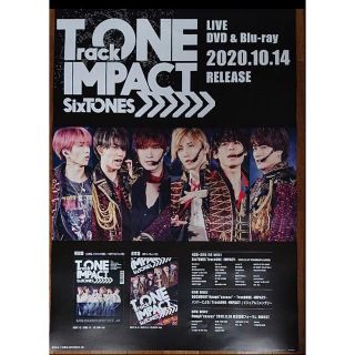 ジャニーズ(Johnny's)のSixTONES ポスター(アイドルグッズ)