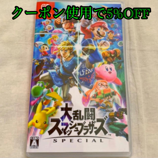 【スマブラSP】 Switch  大乱闘スマッシュブラザーズSP 美品