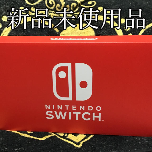 新品未使用　Nintendo Switch 新型　任天堂ストア当選者限定品エンタメホビー