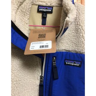 パタゴニア(patagonia)のchar様専用★新品★パタゴニア メンズ レトロX ベスト Sサイズ(ベスト)