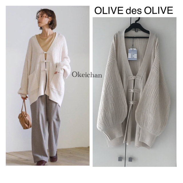 OLIVEdesOLIVE(オリーブデオリーブ)の1度使用しました☆ボリューム袖チャイナ釦カーディガン　アイボリー レディースのトップス(カーディガン)の商品写真