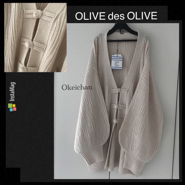 OLIVEdesOLIVE(オリーブデオリーブ)の1度使用しました☆ボリューム袖チャイナ釦カーディガン　アイボリー レディースのトップス(カーディガン)の商品写真