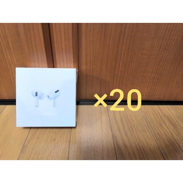 生まれのブランドで Apple - Apple AirPods 20 正規品 純正品 MWP22J/A Pro ヘッドフォン/イヤフォン