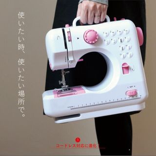 kumiさま専用　ミシン(その他)