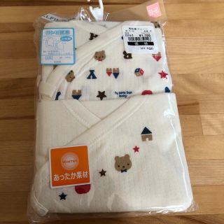 ニシマツヤ(西松屋)の新品　肌着　50〜60(肌着/下着)