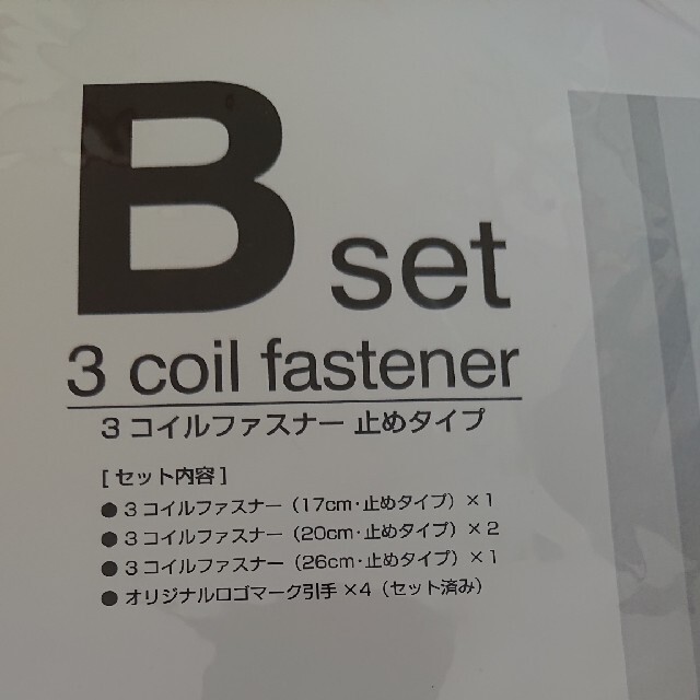 【kiki様専用】パターンレーベル ポーチファスナーセット①⑥ ハンドメイドの素材/材料(各種パーツ)の商品写真