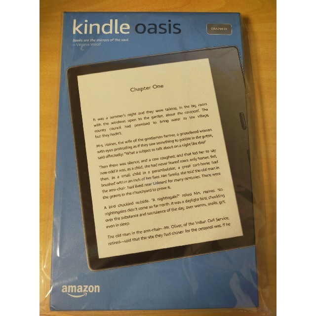 Kindle Oasis 色調調節ライト搭載 wifi 32GB 広告つき