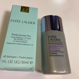 エスティローダー(Estee Lauder)のエスティ ローダー パーフェクショニスト プロ マルチ-ディフェンス UV フ…(化粧下地)