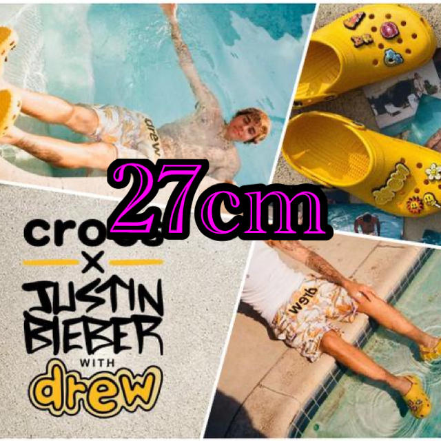 27cm Crocs X Justin Bieber with drew
