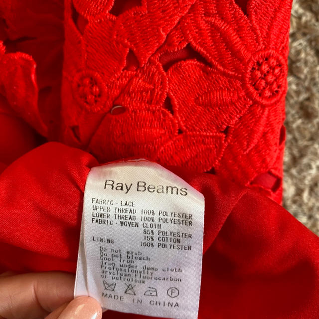 Ray BEAMS(レイビームス)の美品⭐︎ビームス　花柄レースタイトスカート レディースのスカート(ひざ丈スカート)の商品写真
