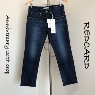 プラステ(PLST)の新品未使用 / REDCARD / クロップドデニム / 25504P / 23(デニム/ジーンズ)