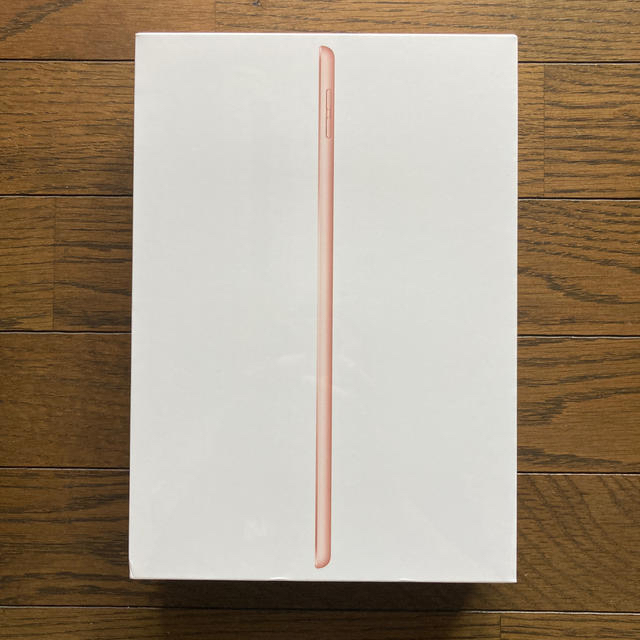 iPad 第8世代 Wi-Fi 32GB ゴールド Ｘ