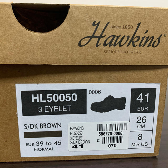 HAWKINS(ホーキンス)のHAWKINS ホーキンス HL50050 3 EYELET DK.BROWN メンズの靴/シューズ(ブーツ)の商品写真