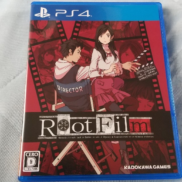 Root Film（ルートフィルム） PS4 エンタメ/ホビーのゲームソフト/ゲーム機本体(家庭用ゲームソフト)の商品写真