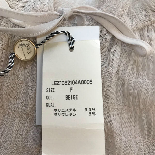 CAPRICIEUX LE'MAGE(カプリシューレマージュ)の【naoco様専用】LE'MAGE  ギャザーチュールブラウス レディースのトップス(シャツ/ブラウス(長袖/七分))の商品写真