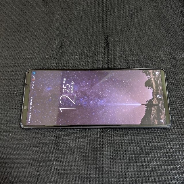 Sony Xperia 1 II 5G　パープル