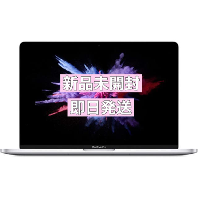 Apple MacBook Pro 2019  MUHN2J/A