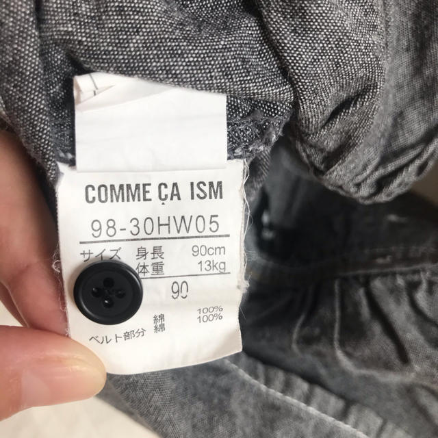 COMME CA ISM(コムサイズム)のCOMME CA ISM  デニムスカート　90cm キッズ/ベビー/マタニティのキッズ服女の子用(90cm~)(スカート)の商品写真