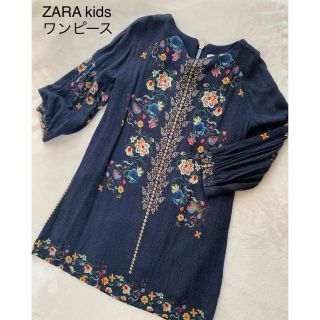 ザラキッズ(ZARA KIDS)のZARA KIDS  ザラキッズ　ワンピース　(ワンピース)