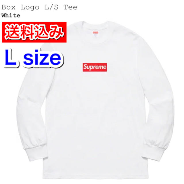 Supreme Box Logo L/S Tee white Lメンズ