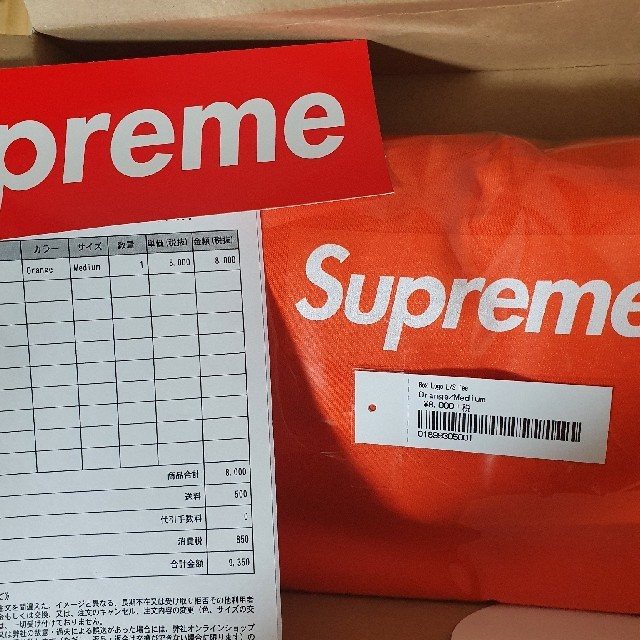 Supreme(シュプリーム)のsupreme box logo tee orange M メンズのトップス(Tシャツ/カットソー(七分/長袖))の商品写真