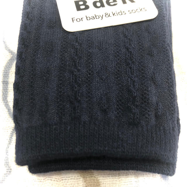 BeBe(ベベ)のべべ　ソックス 13〜15cm キッズ/ベビー/マタニティのこども用ファッション小物(靴下/タイツ)の商品写真