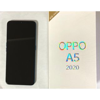 アンドロイド(ANDROID)のOPPO A5 2020 グリーン　楽天　SIMフリー(スマートフォン本体)