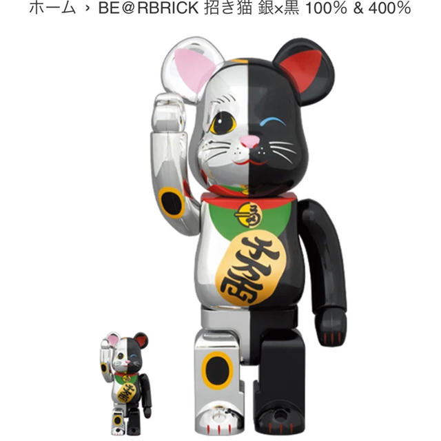 大特価!!】 yasuさん専用 その他 - zoopalic.com