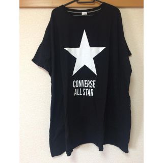 コンバース(CONVERSE)のconverseダボ Tシャツワンピ(ひざ丈ワンピース)