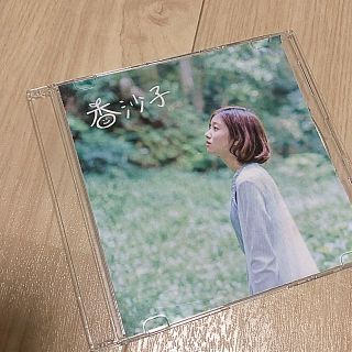 杏沙子　CD (ポップス/ロック(邦楽))