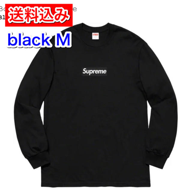 Supreme Box Logo L/S Tee black MTシャツ/カットソー(七分/長袖)