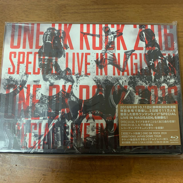 ONE OK ROCK(ワンオクロック)のONE　OK　ROCK　2016　SPECIAL　LIVE　IN　NAGISAE エンタメ/ホビーのDVD/ブルーレイ(ミュージック)の商品写真