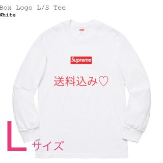 シュプリーム(Supreme)の値下げ★ supreme Box Logo L/S Tee Lサイズ 新品(Tシャツ/カットソー(七分/長袖))