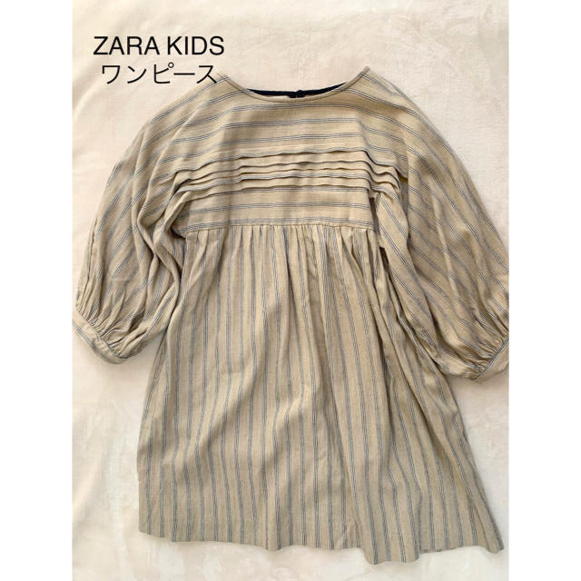 ZARA KIDS(ザラキッズ)のZARA KIDS ザラキッズ　ワンピース キッズ/ベビー/マタニティのキッズ服女の子用(90cm~)(ワンピース)の商品写真