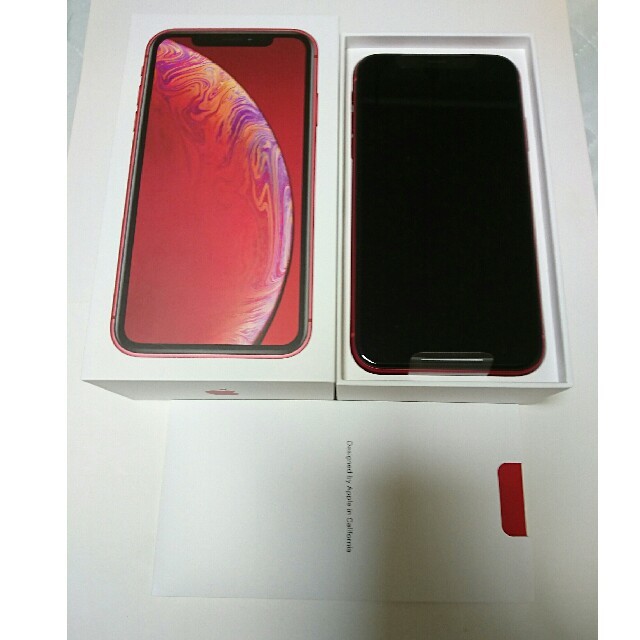 iPhoneXR  64GB  未使用で起動しない