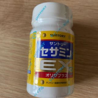 サントリー(サントリー)のサントリー セサミンEX  90粒(その他)