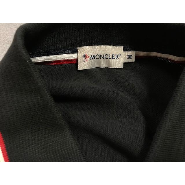 MONCLER(モンクレール)のMONCLER 長袖ポロシャツ メンズのトップス(ポロシャツ)の商品写真