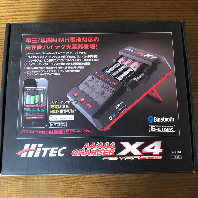 ミニ四駆　HiTEC AA/AAA CHARGER X4 ADVANCED エンタメ/ホビーのおもちゃ/ぬいぐるみ(ホビーラジコン)の商品写真