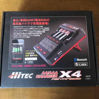 ミニ四駆　HiTEC AA/AAA CHARGER X4 ADVANCED(ホビーラジコン)