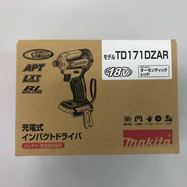 売り切り！マキタ 18V充電式インパクトドライバー(本体のみ)TD171DZ