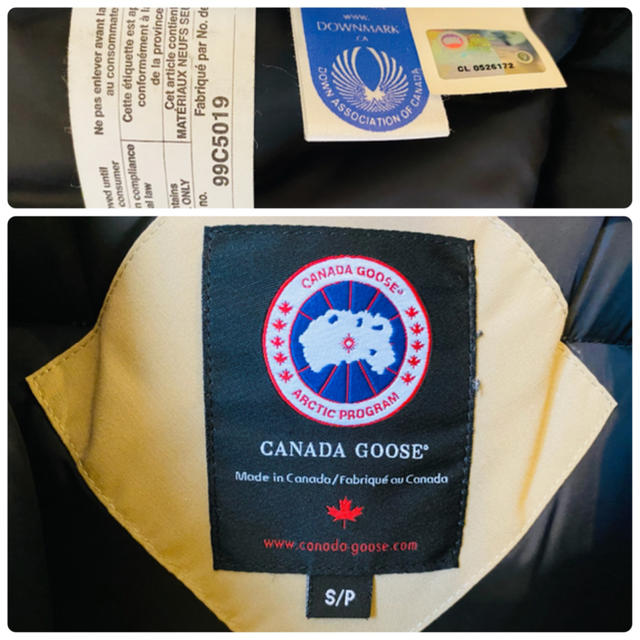 CANADA GOOSE(カナダグース)のCANADA GOOSEダウン レディースのジャケット/アウター(ダウンジャケット)の商品写真