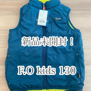 エフオーキッズ(F.O.KIDS)の定価3630円新品タグ付！暖ベスト130F.O kids (ジャケット/上着)