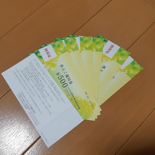 ロイヤル(roial)のてんや等食事券(株主優待券) 3,500円分(レストラン/食事券)