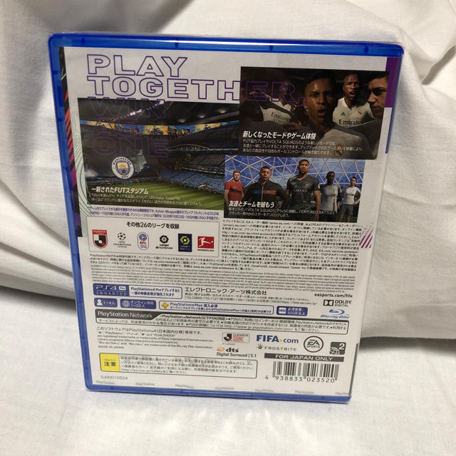 PlayStation4(プレイステーション4)のFIFA 21 PS4⭐︎新品、未開封 エンタメ/ホビーのゲームソフト/ゲーム機本体(家庭用ゲームソフト)の商品写真