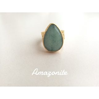 『Amazonite』の世界でひとつの天然石リング(リング(指輪))