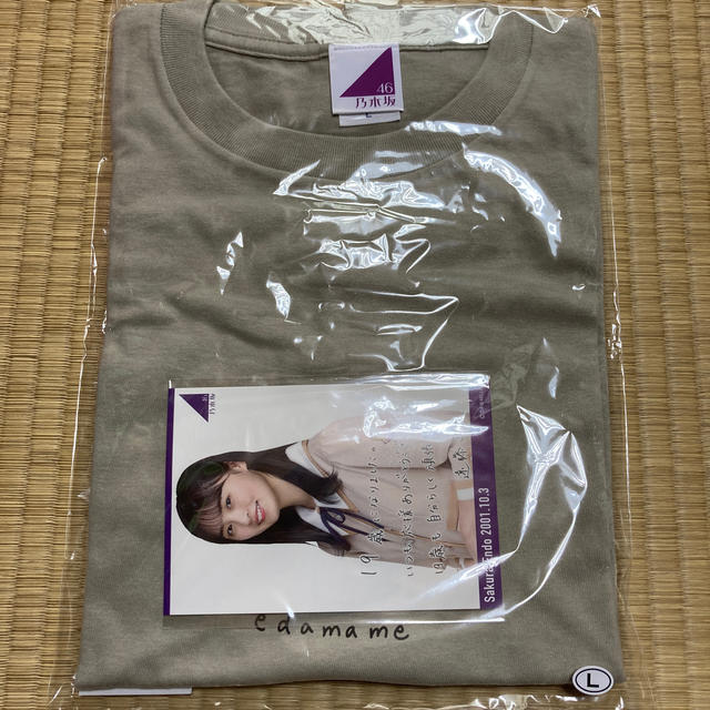 遠藤さくら 生誕記念 Tシャツ Lサイズ  生誕T